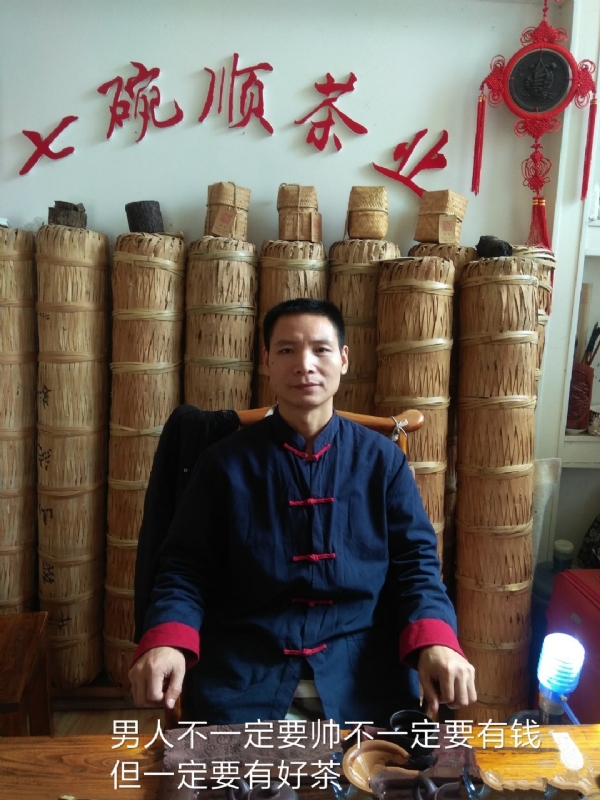 周哥的第一张照片--商丘相亲服务中心