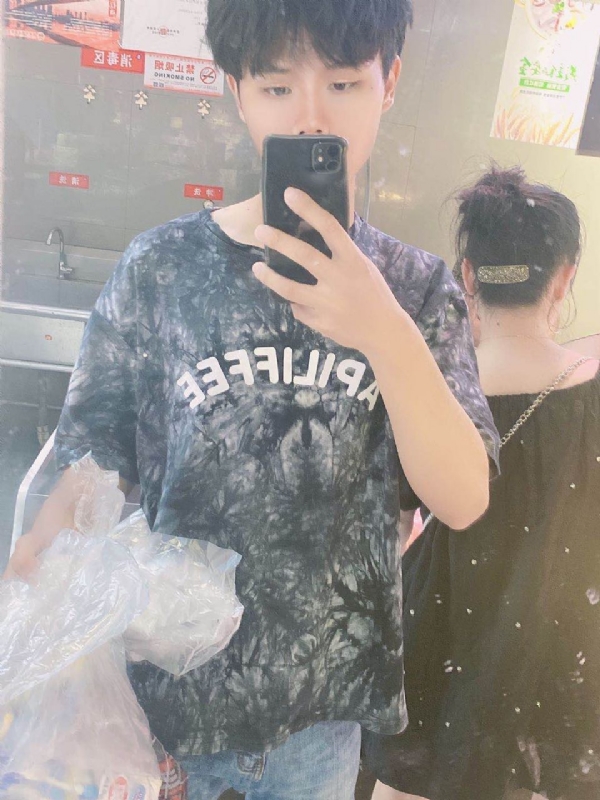上心的第二张照片--商丘相亲服务中心
