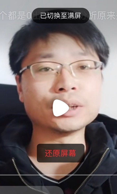 铜陵男86的第一张照片--商丘相亲服务中心