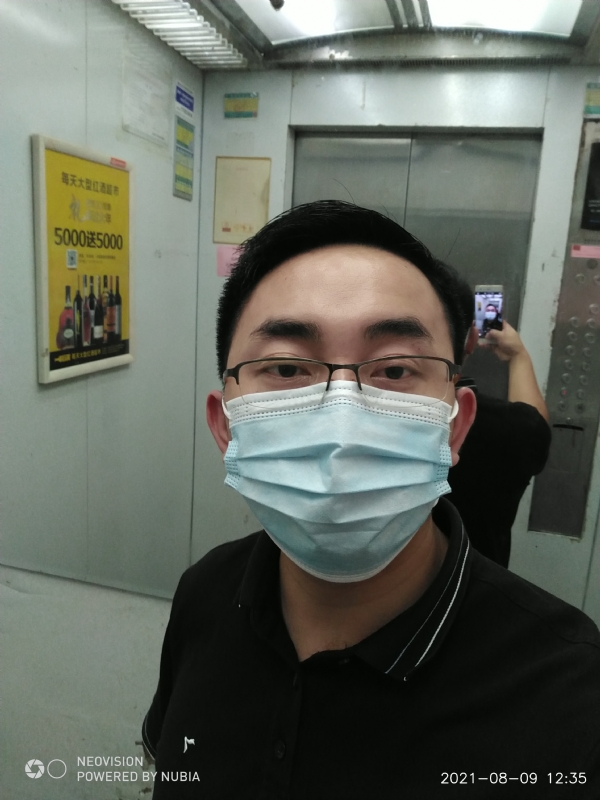 宅男遇上爱的第一张照片--商丘相亲服务中心