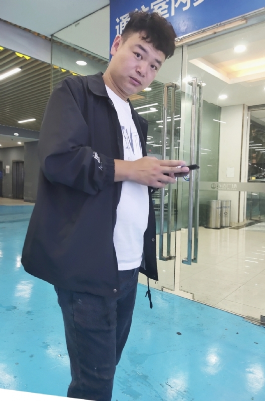 杰的第三张照片--商丘相亲服务中心