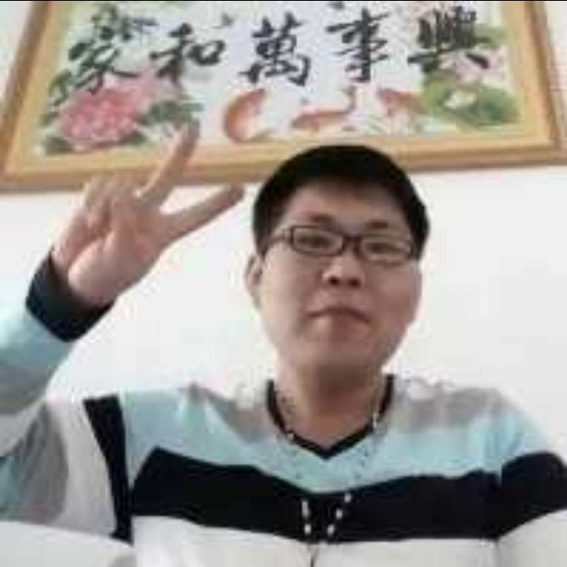 快乐就好的第一张照片--商丘相亲服务中心