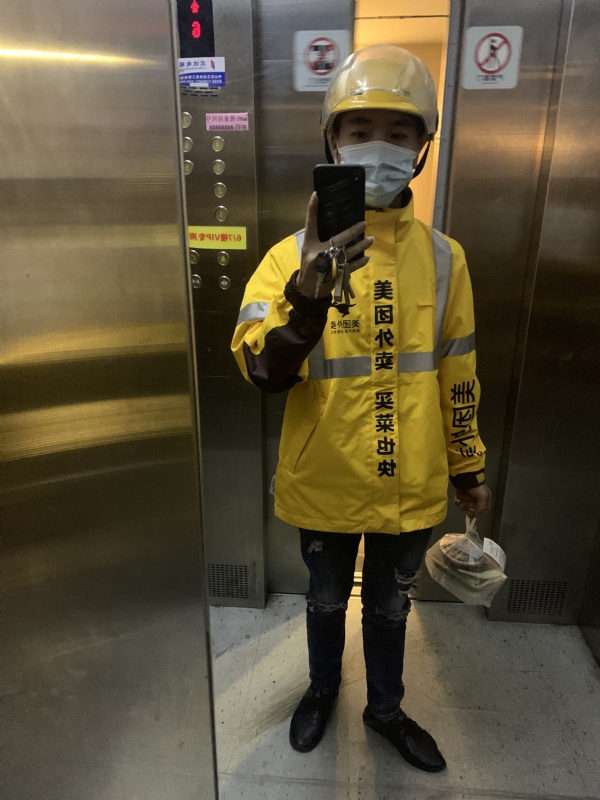 DENG的第一张照片--商丘相亲服务中心