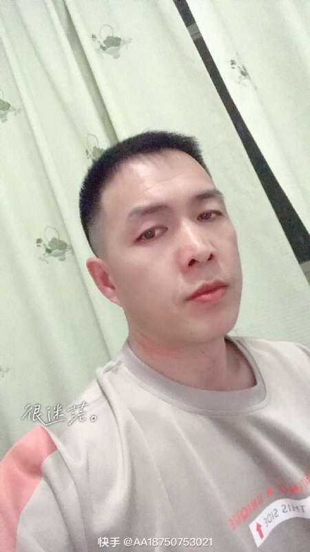 黄飞鸿的第一张照片--商丘相亲服务中心