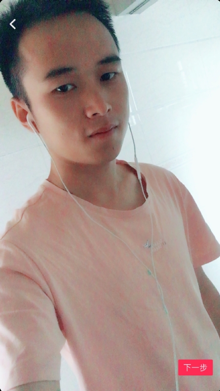 荼靡的第三张照片--商丘相亲服务中心