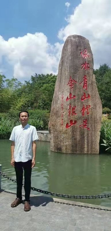 青山依旧的第一张照片--商丘相亲服务中心
