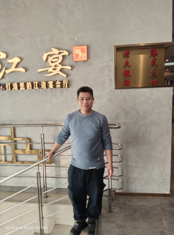 萨拉热窝的第二张照片--商丘相亲服务中心