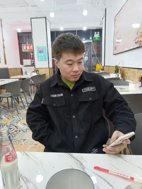 HF的第一张照片--商丘相亲服务中心