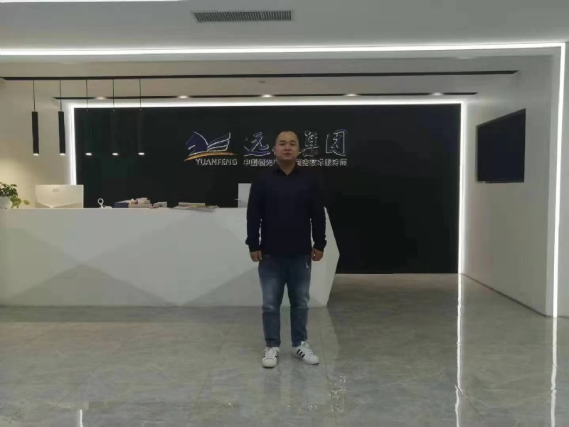 远去的雄鹰的第一张照片--商丘相亲服务中心