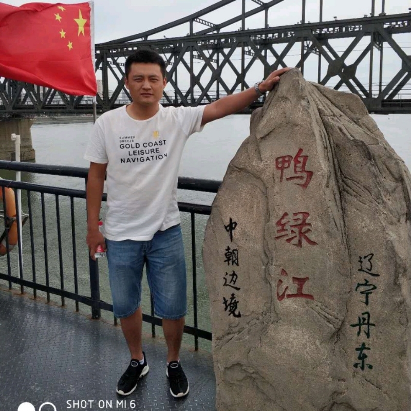 天道酬勤的第三张照片--商丘相亲服务中心