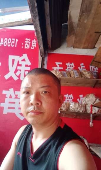 叙永笋子的第一张照片--商丘相亲服务中心