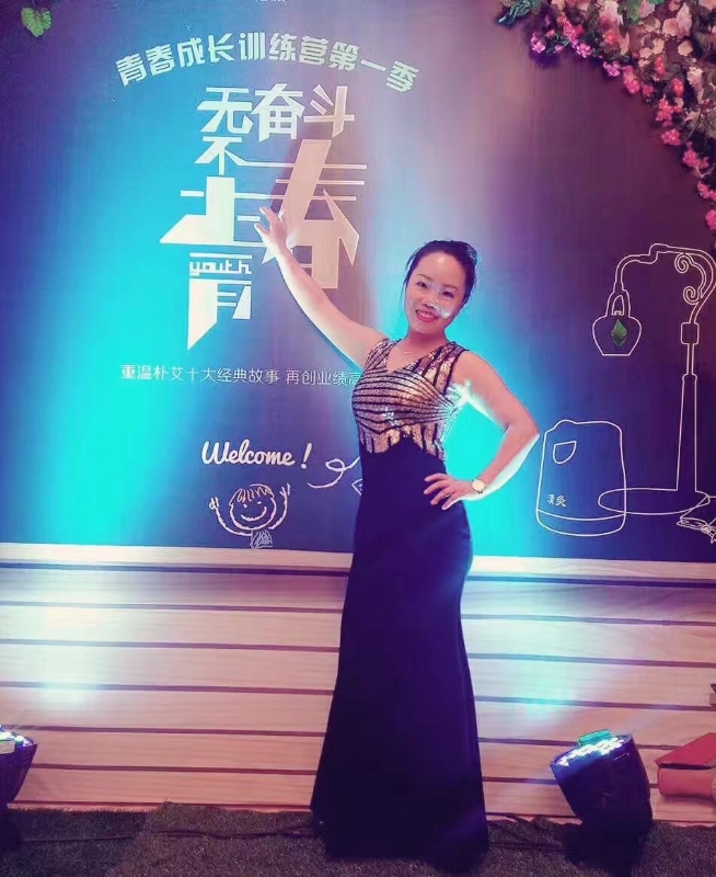 一生有李的第一张照片--商丘相亲服务中心