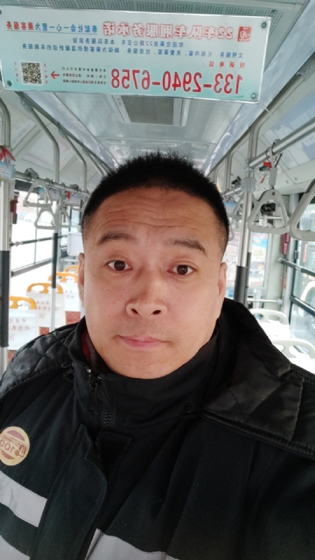 冰雨的第二张照片--商丘相亲服务中心
