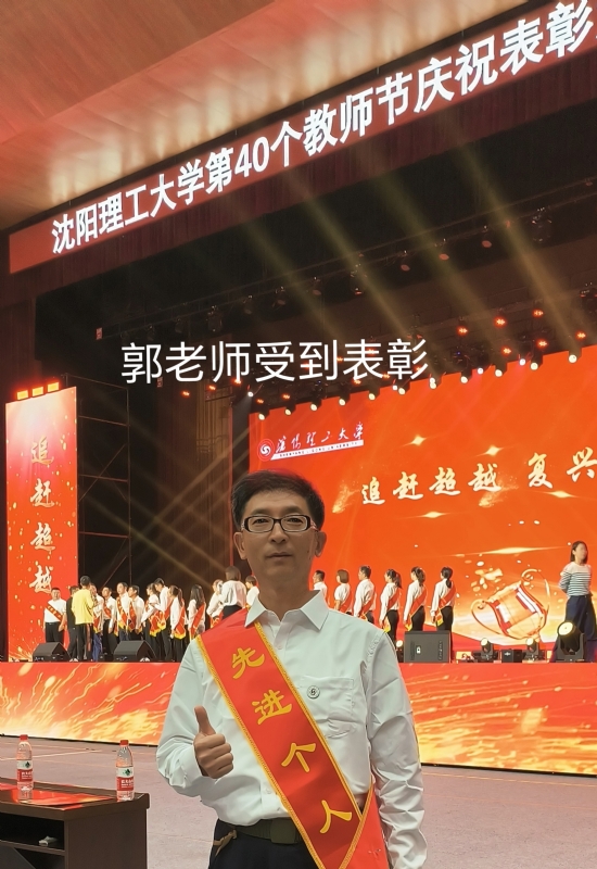 兑乙民的第五张照片--商丘相亲服务中心