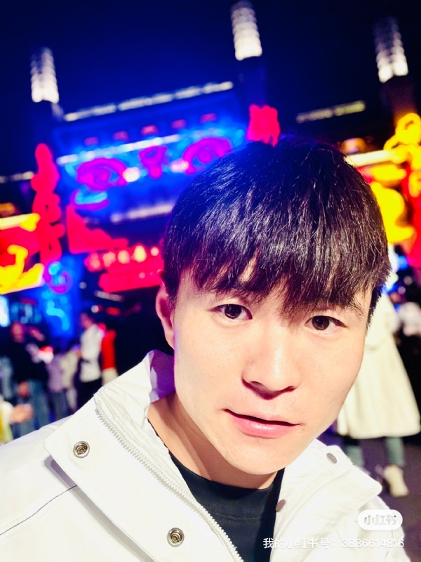 两年又三年的第二张照片--商丘相亲服务中心