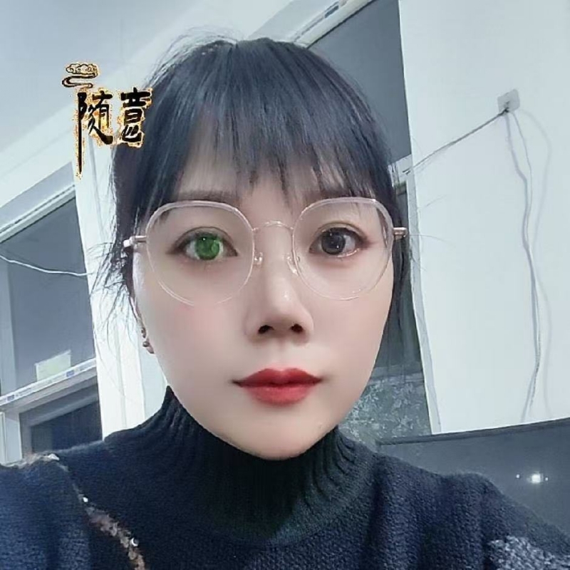 贺茂芳的第一张照片--商丘相亲服务中心