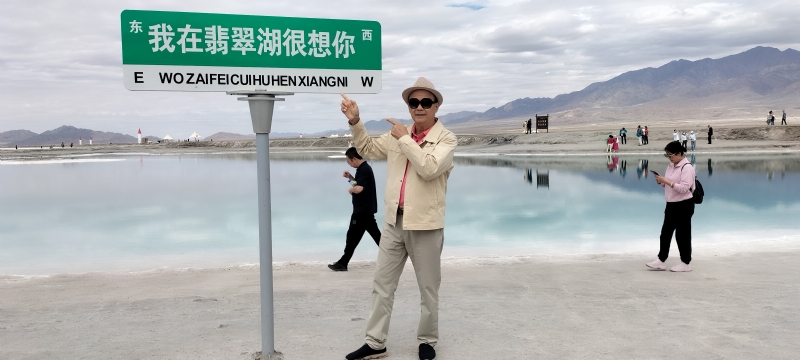 开心龙的第一张照片--商丘相亲服务中心
