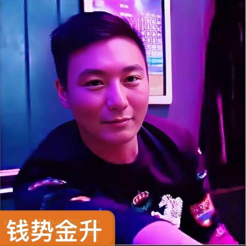 钱势金升的第一张照片--商丘相亲服务中心