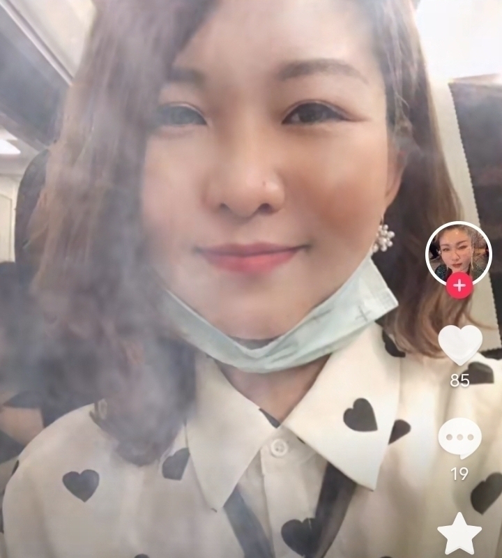 爱你的心的第五张照片--商丘相亲服务中心