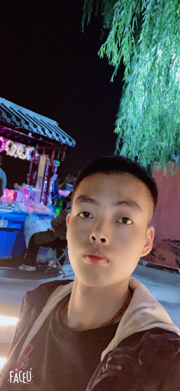 向阳而生的第二张照片--商丘相亲服务中心