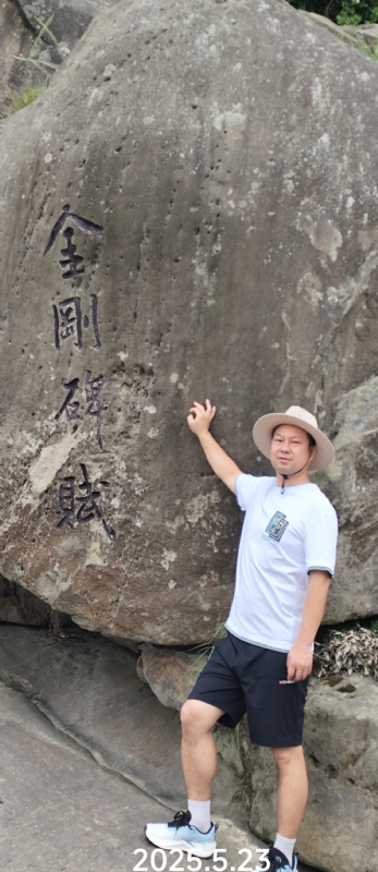 山水相逢的第一张照片--商丘相亲服务中心
