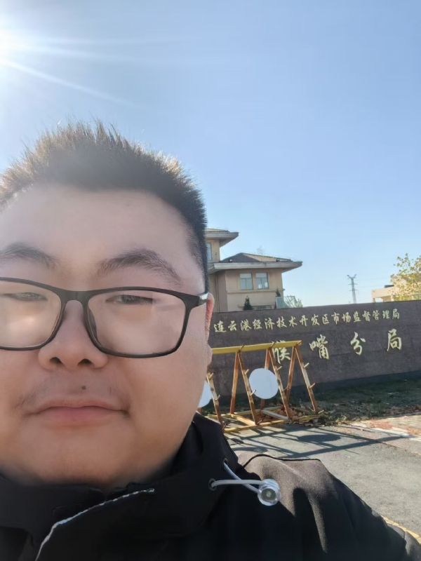 桃源小腊肉的第一张照片--商丘相亲服务中心