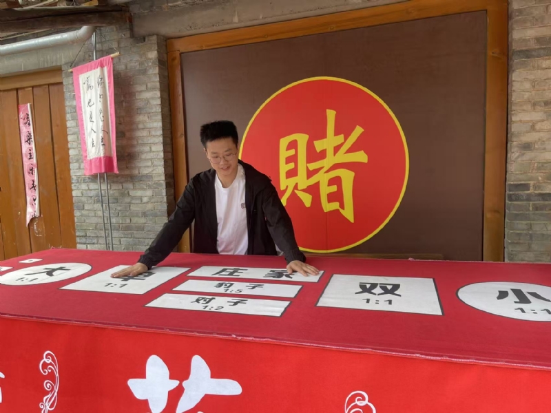 遇见的第一张照片--商丘相亲服务中心
