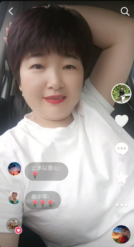 良人的第一张照片--商丘相亲服务中心