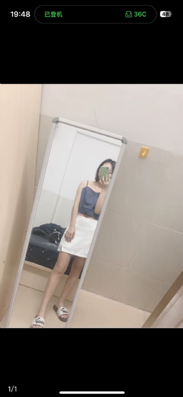 未倌青丝的第一张照片--商丘相亲服务中心