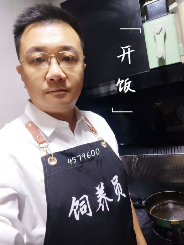 kent-yin的第一张照片--商丘相亲服务中心