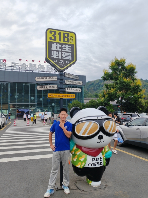 李先生的第二张照片--商丘相亲服务中心