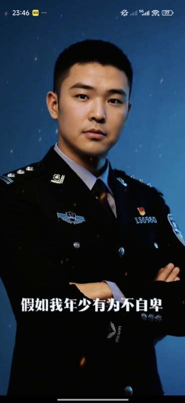 顺其自然的第二张照片--商丘相亲服务中心