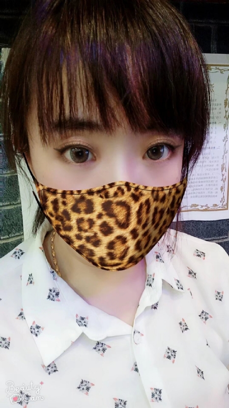 玉衡摇光的第一张照片--商丘相亲服务中心