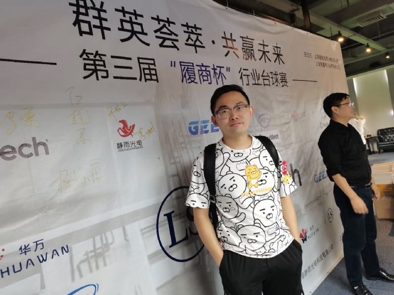 Marco的第二张照片--商丘相亲服务中心