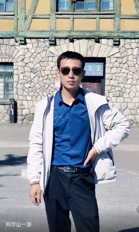 永恒的第二张照片--商丘相亲服务中心