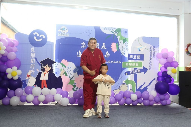 孤独的狼的第一张照片--商丘相亲服务中心