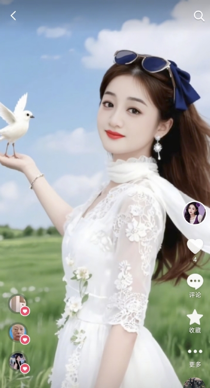 娟子的第一张照片--商丘相亲服务中心